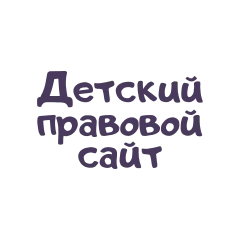 mir.pravo.by