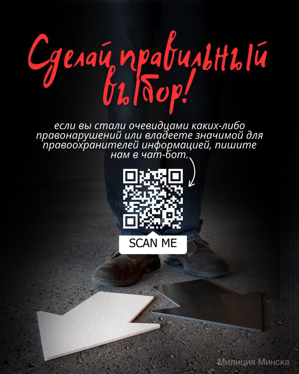 Изображение 12